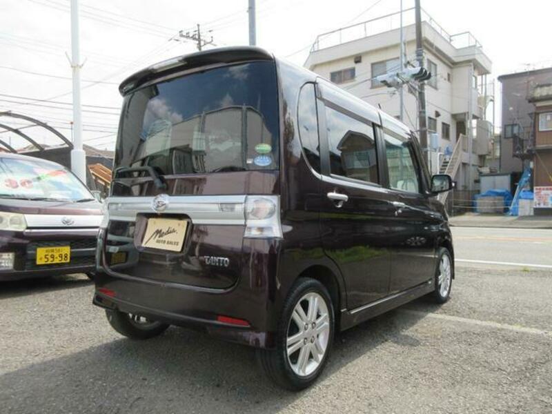 TANTO