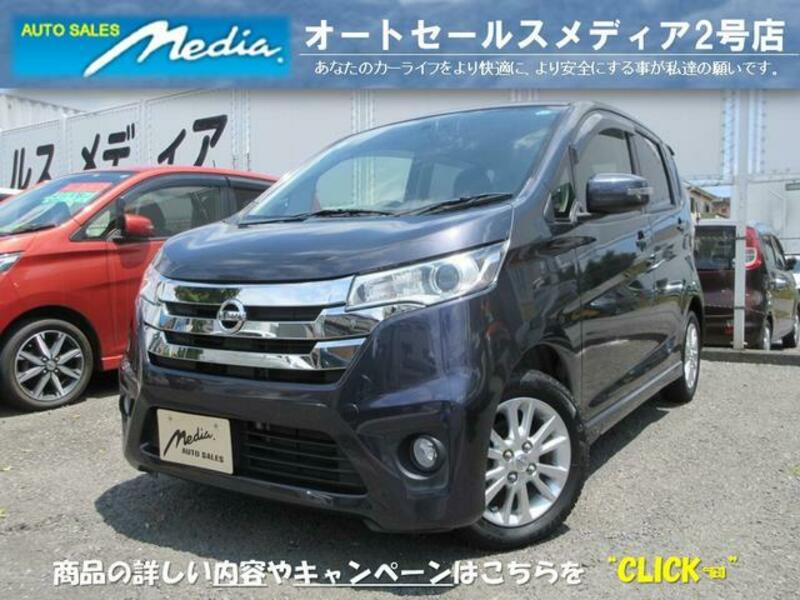 NISSAN DAYZ
