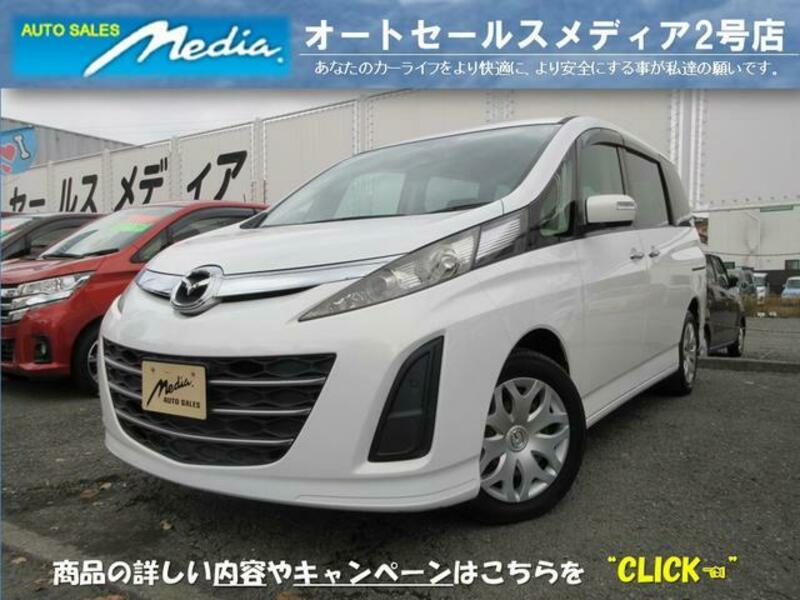 MAZDA BIANTE