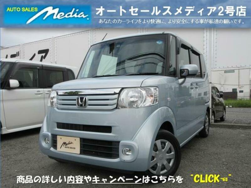 HONDA N BOX