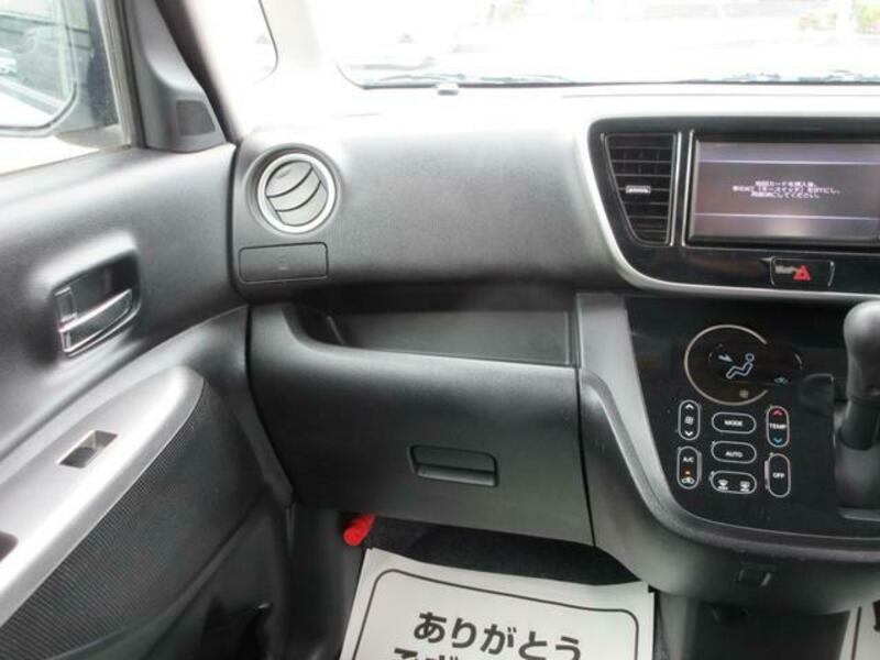 EK SPACE CUSTOM