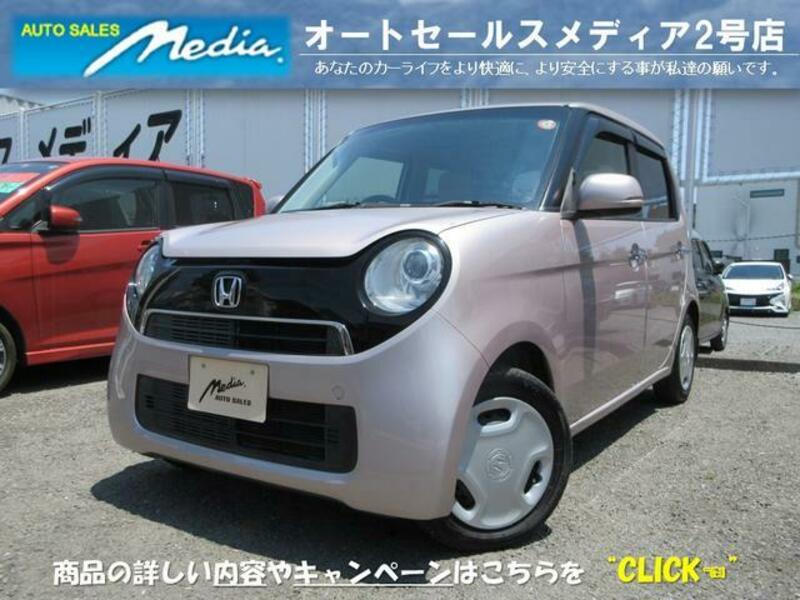 HONDA N ONE