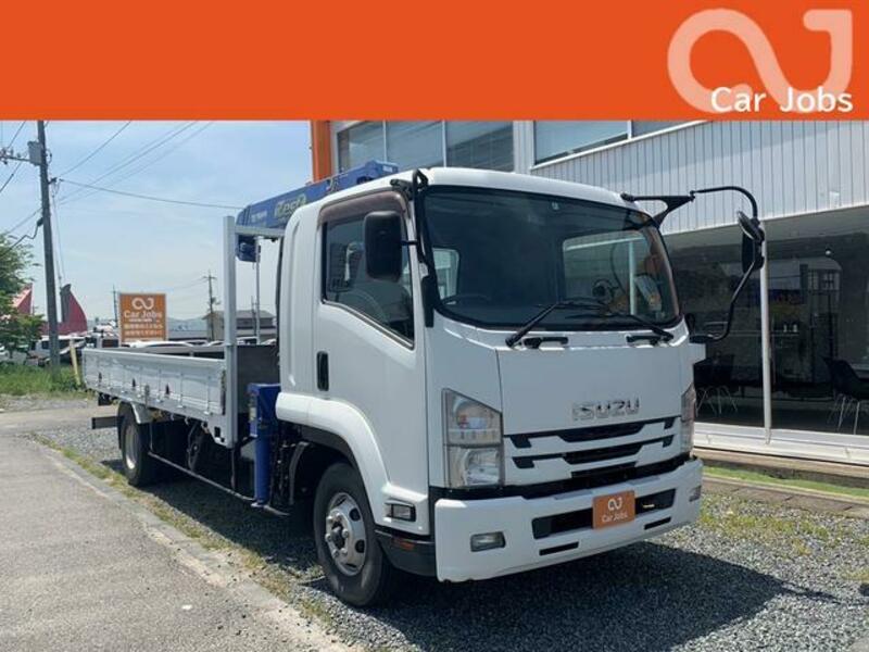 ISUZU FORWARD