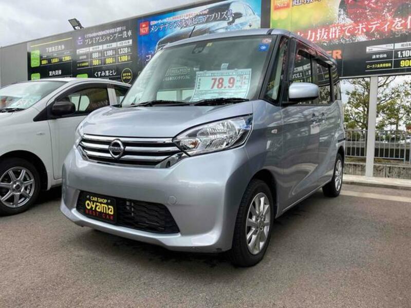 NISSAN DAYZ ROOX