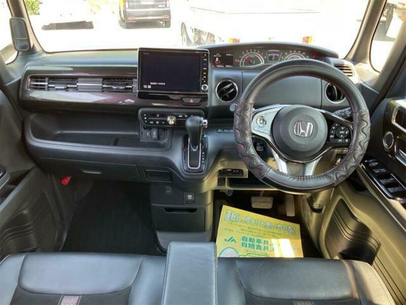 N BOX CUSTOM