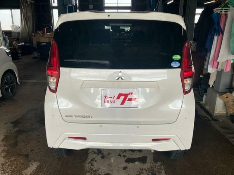EK WAGON