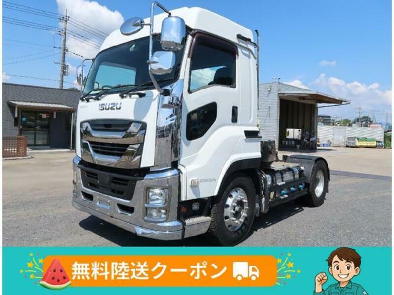 ISUZU GIGA