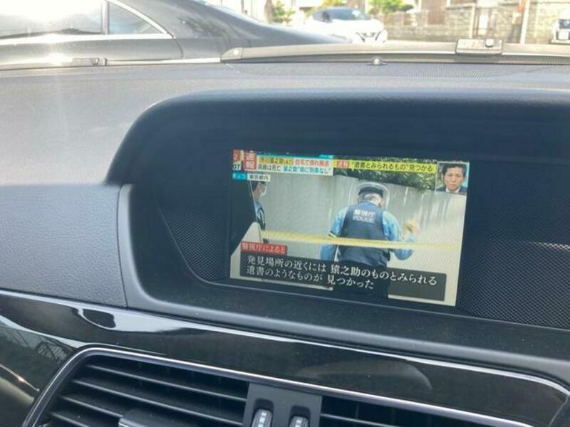 C-CLASS
