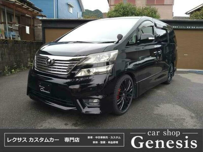TOYOTA VELLFIRE