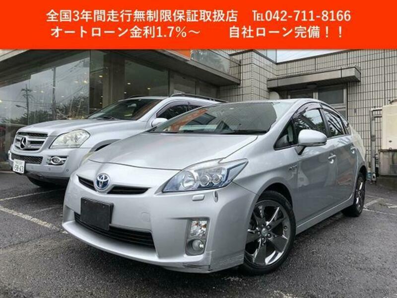 TOYOTA PRIUS