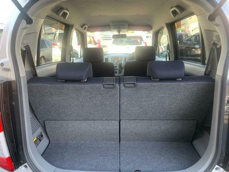 AZ WAGON