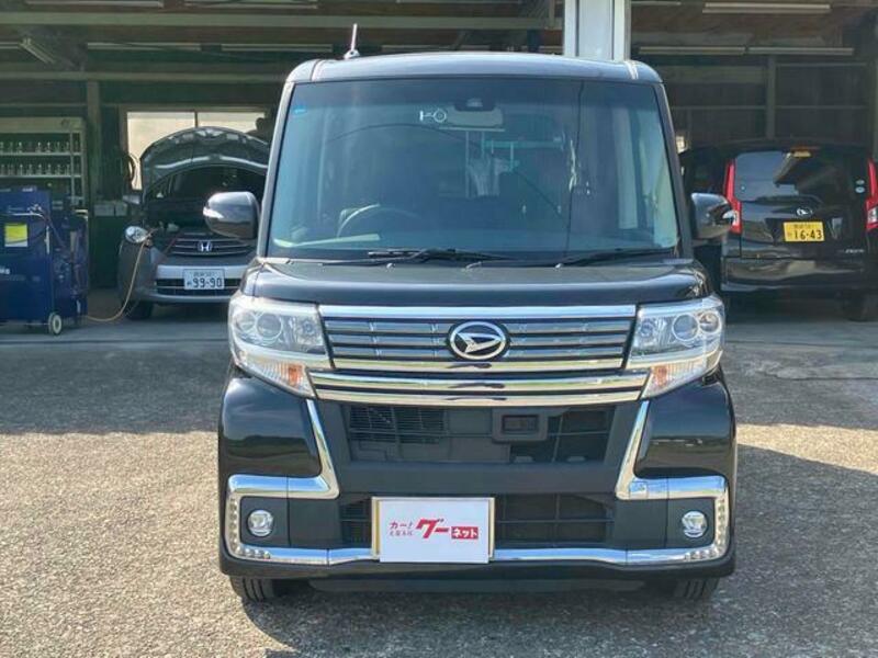 TANTO