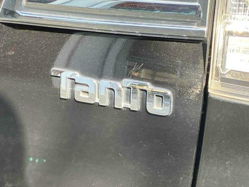 TANTO