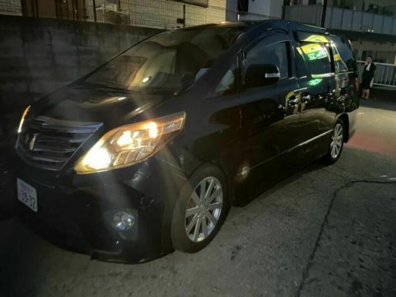 ALPHARD