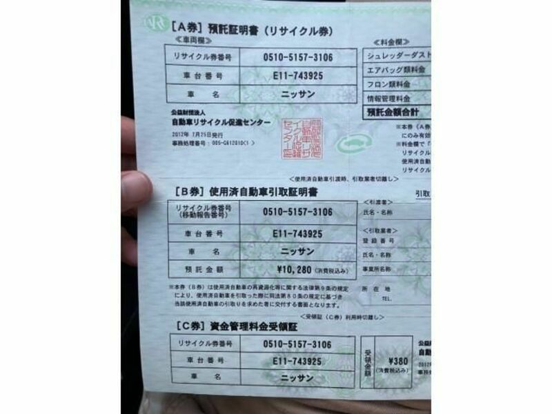 NOTE