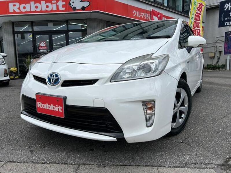 PRIUS