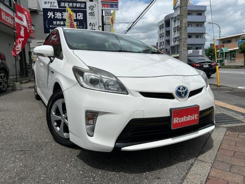 PRIUS