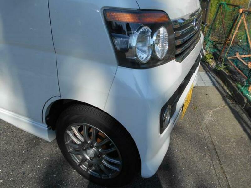 ATRAI WAGON
