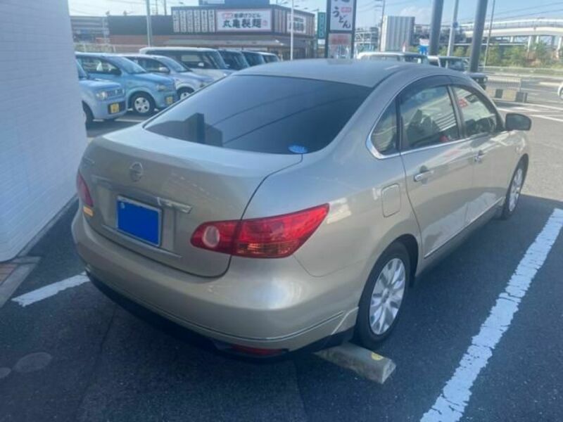 BLUEBIRD SYLPHY