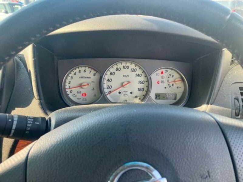 BLUEBIRD SYLPHY