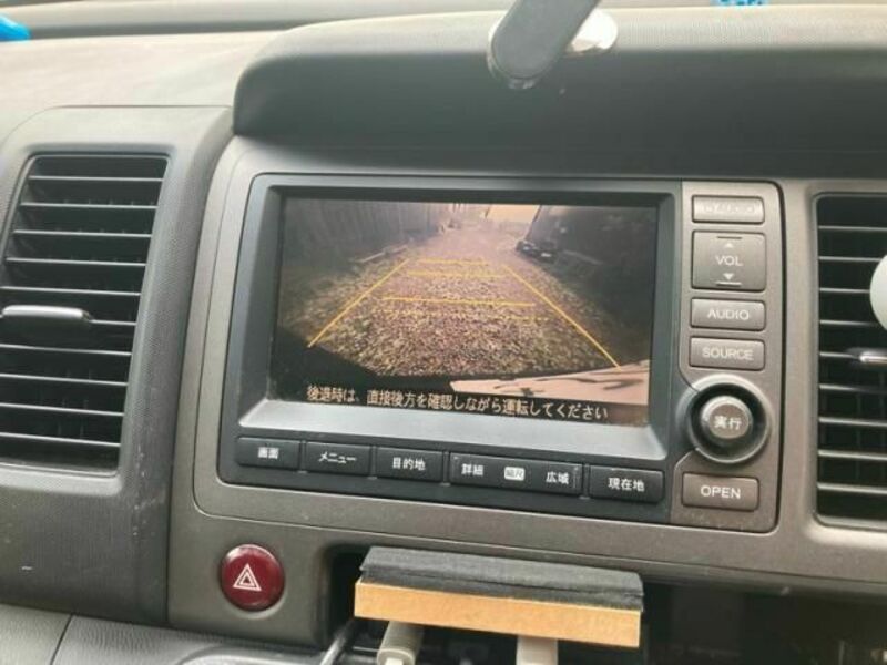 CROSSROAD