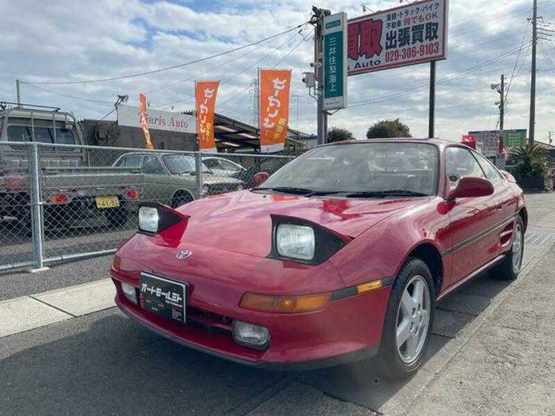 MR2