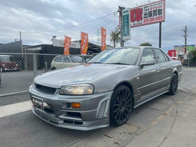 SKYLINE