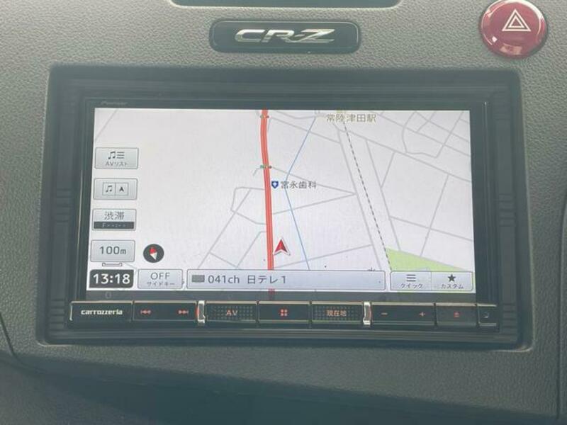 CR-Z