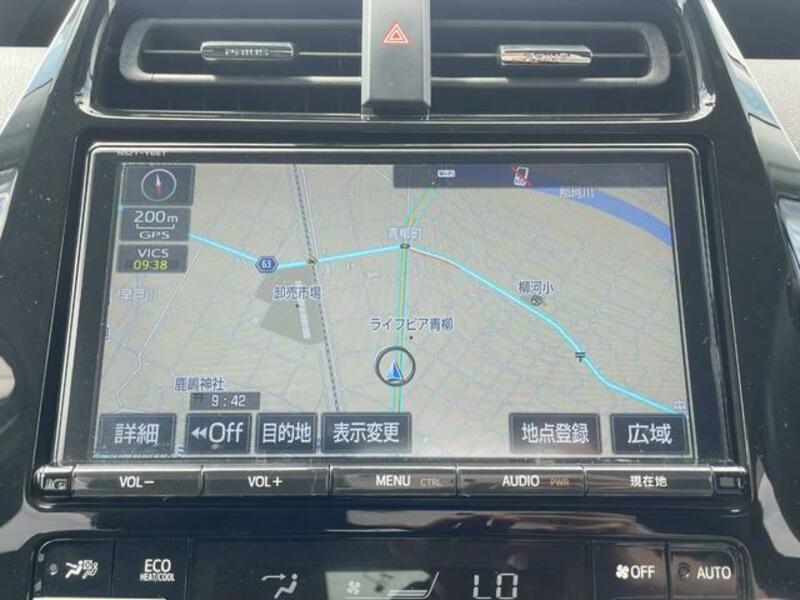 PRIUS PHV