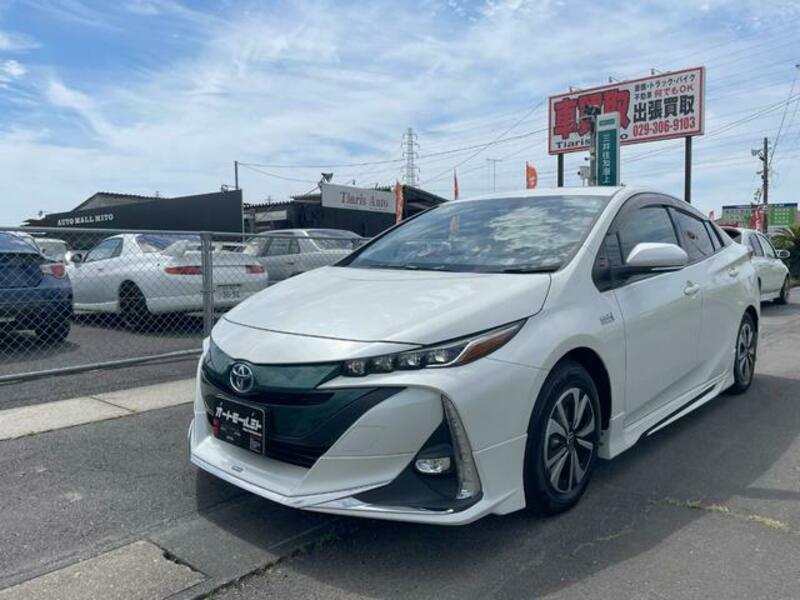 PRIUS PHV
