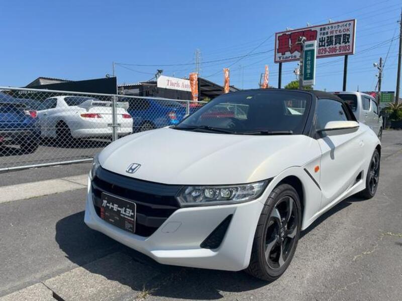 S660