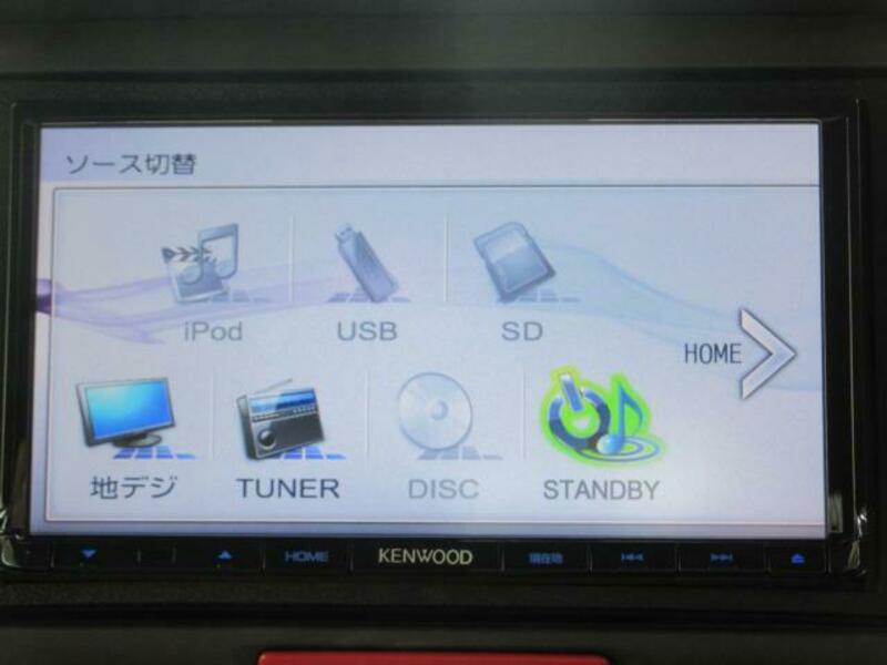 N BOX