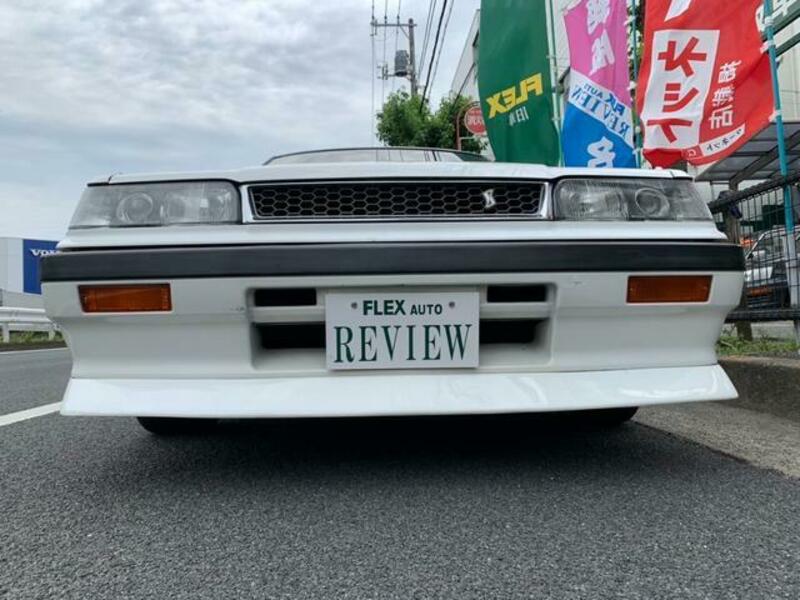 SKYLINE