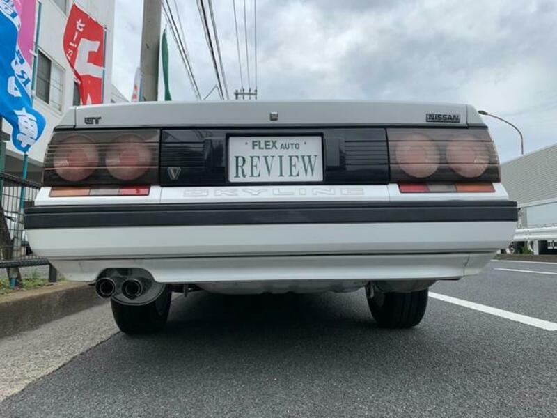 SKYLINE