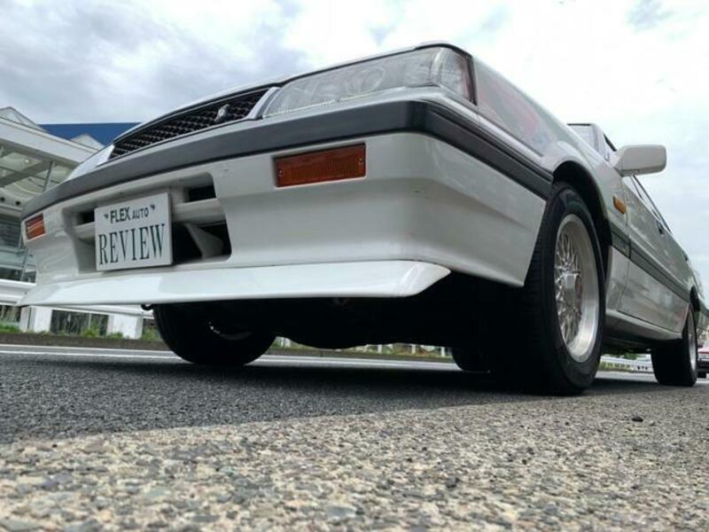 SKYLINE