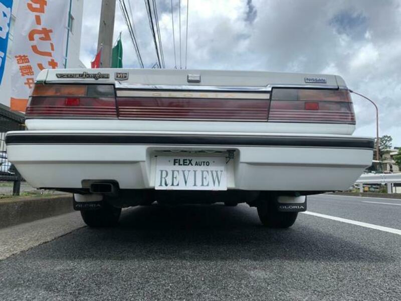 GLORIA