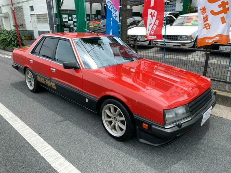 SKYLINE