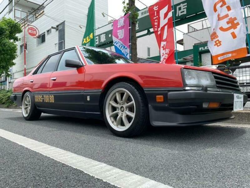 SKYLINE