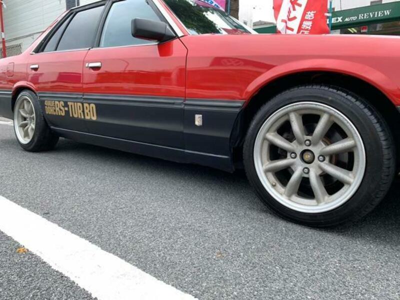 SKYLINE