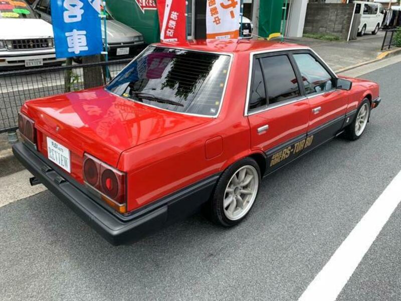 SKYLINE