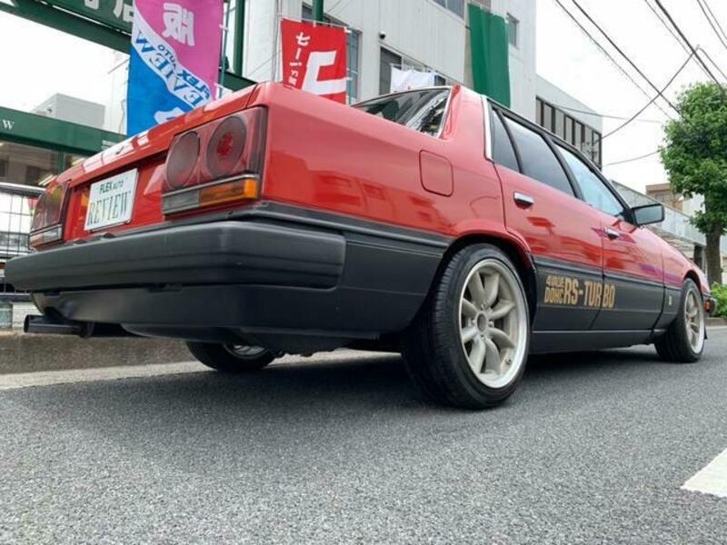 SKYLINE