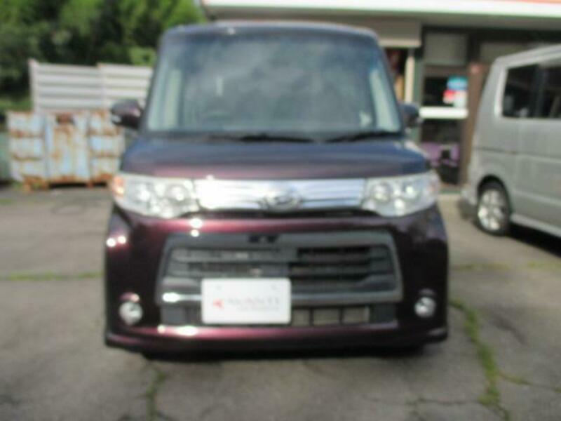 TANTO