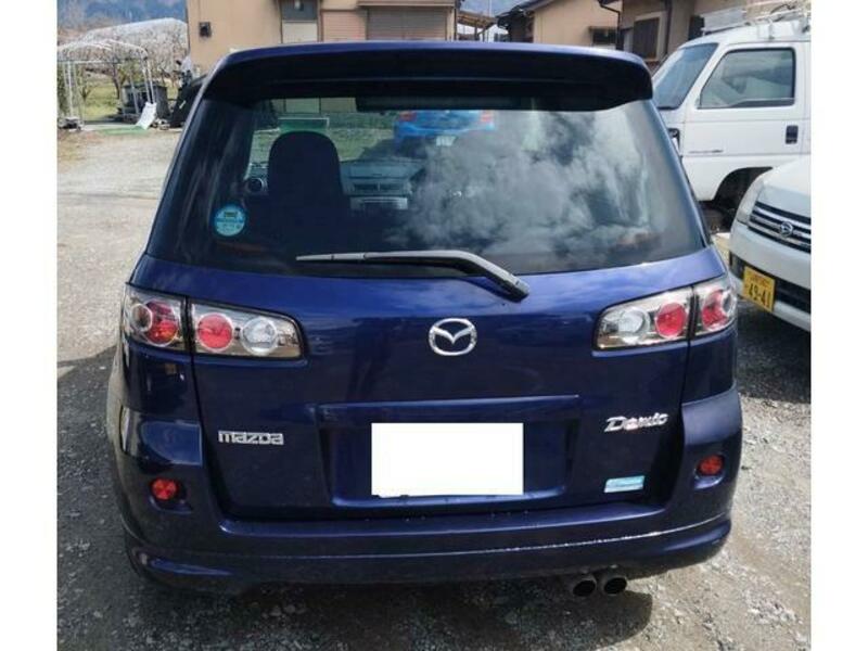DEMIO
