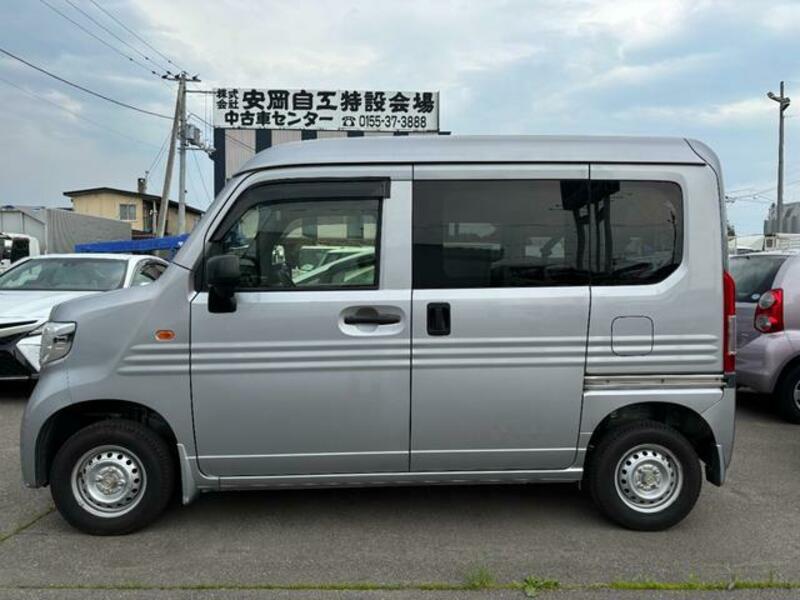 N-VAN