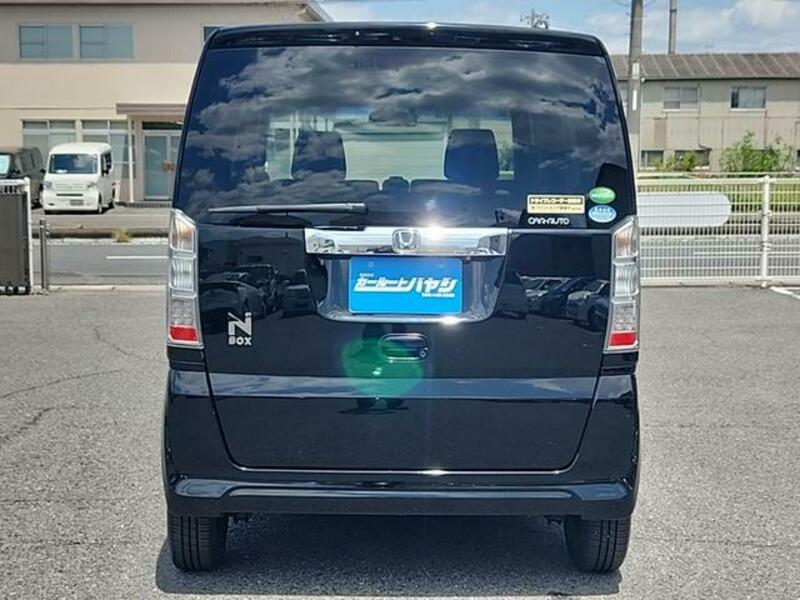 N BOX