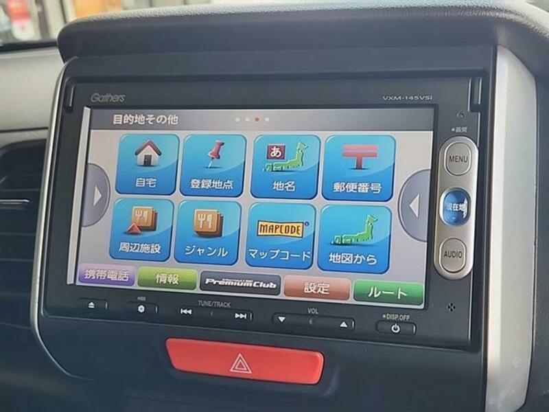 N BOX