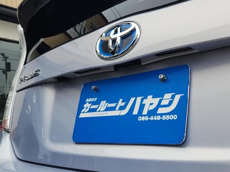 PRIUS