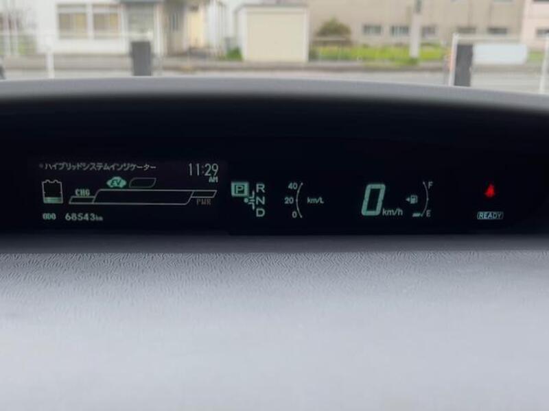 PRIUS