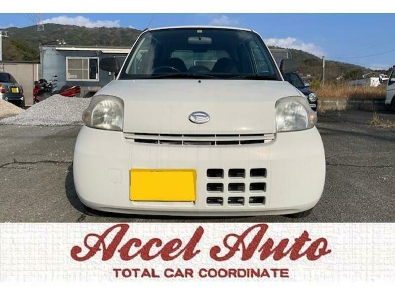 ESSE
