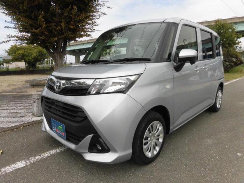 TOYOTA TANK